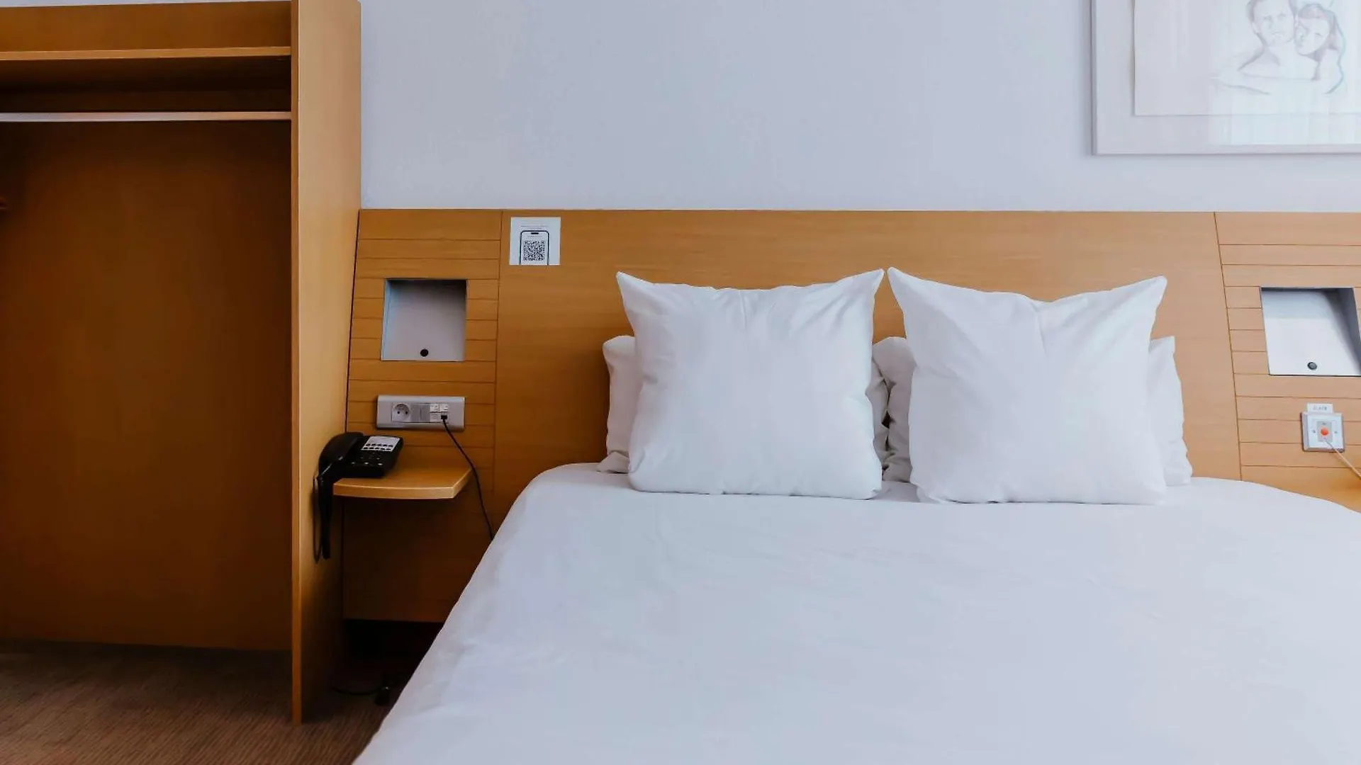 Szálloda Novotel Krakow City West