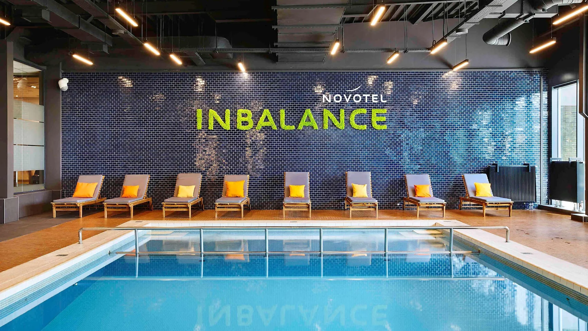Novotel Krakow City West