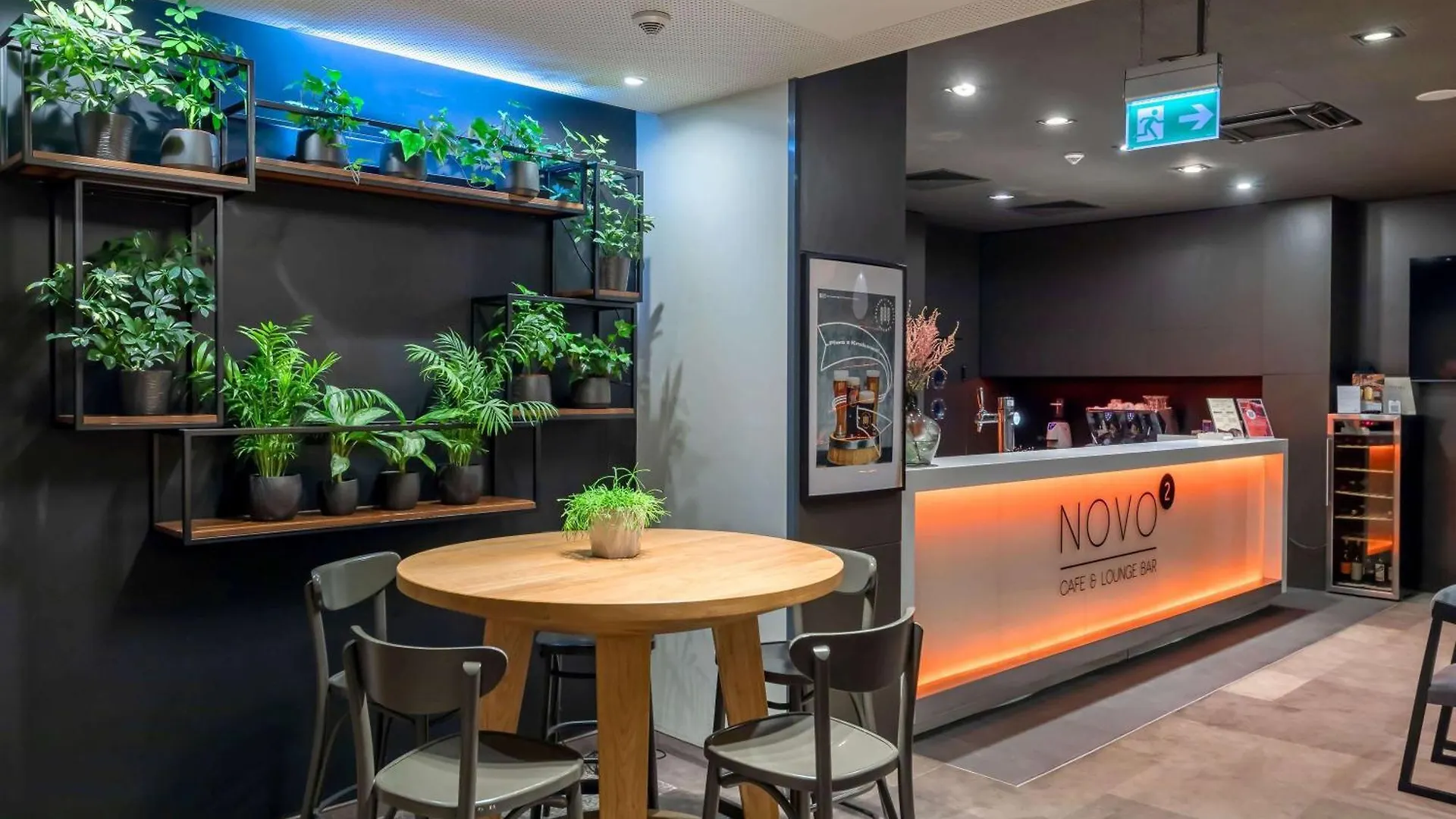 Novotel Krakow City West Hotel