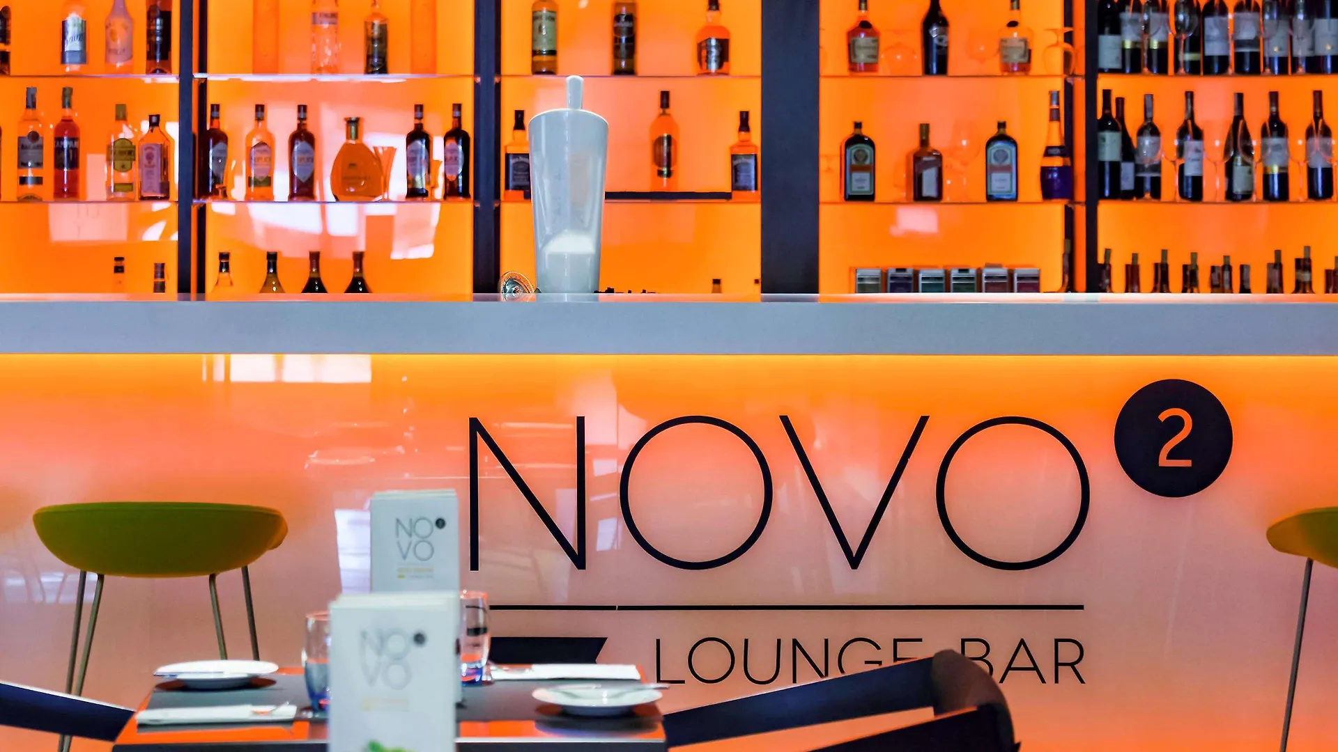 Novotel Krakow City West Hotel