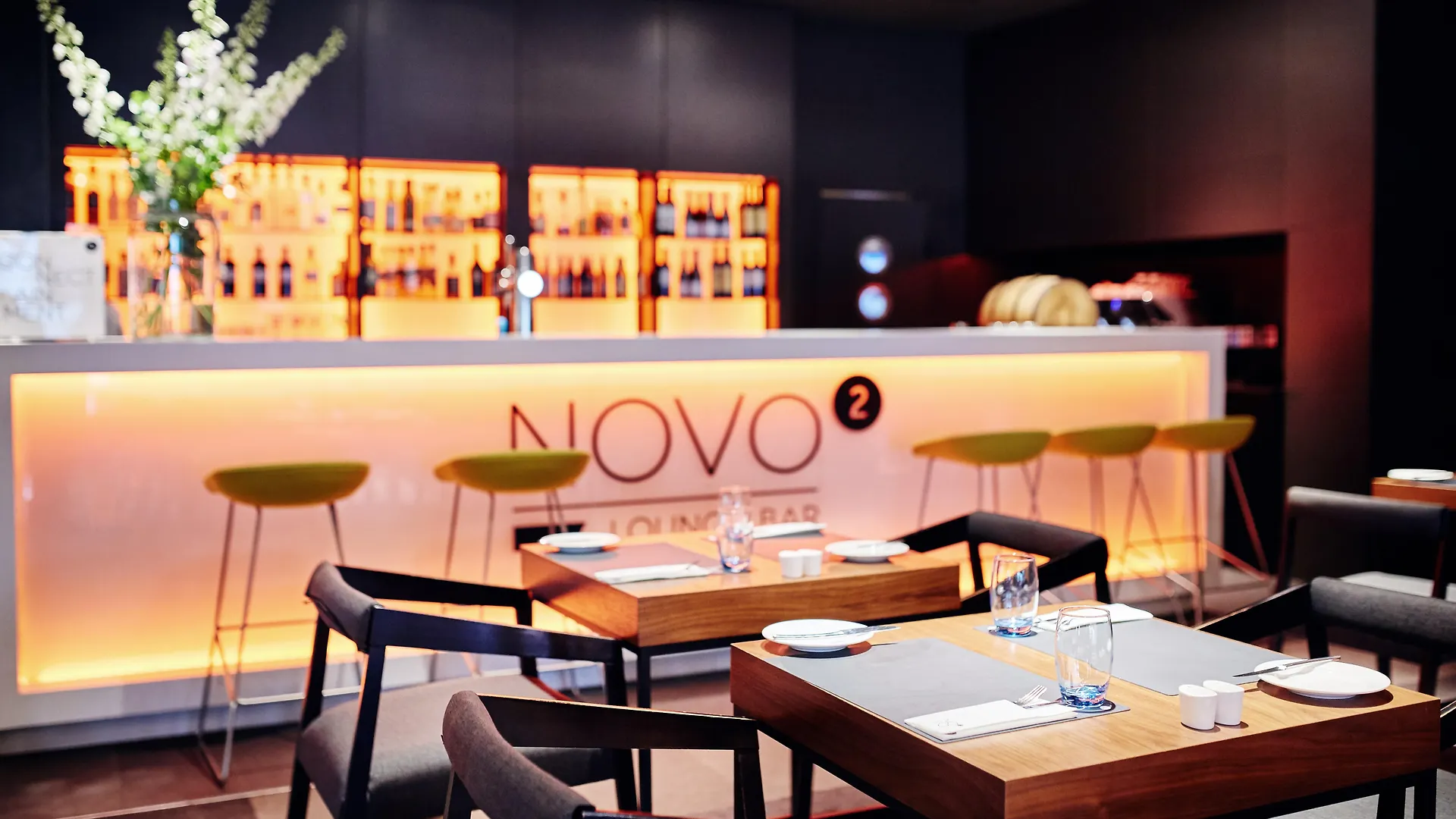 Hotel Novotel Krakow City West