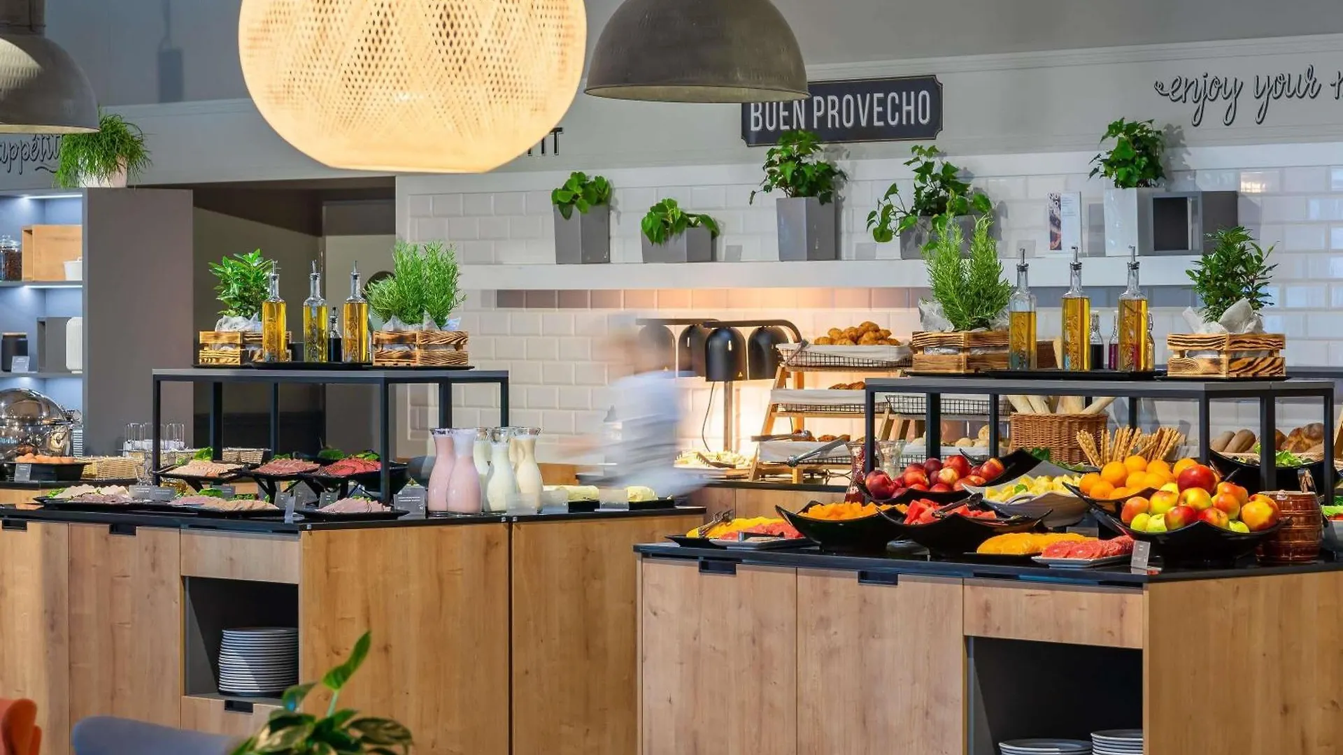 Novotel Krakow City West Polen