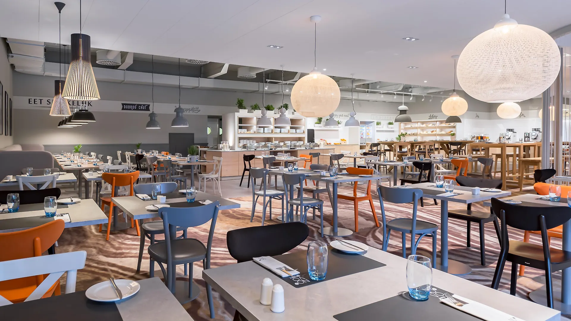 Hotel Novotel Krakow City West